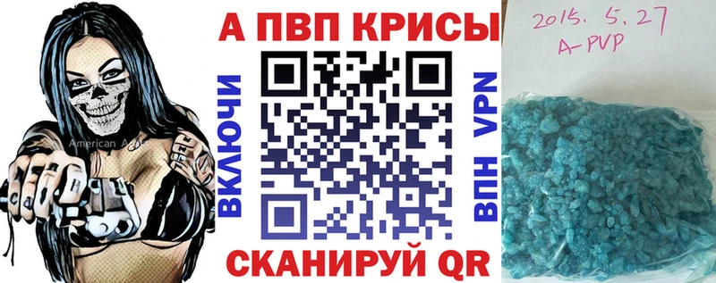 Наркошоп Железногорск-Илимский КОКАИН  АМФЕТАМИН  СОЛЬ  Гашиш  Мефедрон 