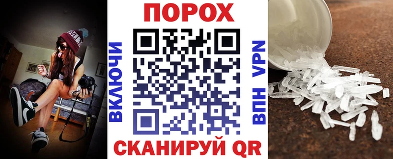 где купить наркоту  mega онион  АМФ 97%  Железногорск-Илимский 