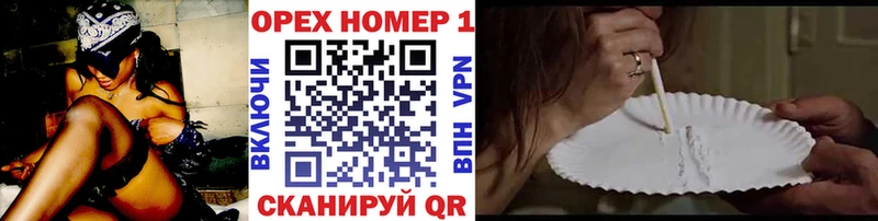 COCAIN FishScale  mega сайт  Железногорск-Илимский  закладки 