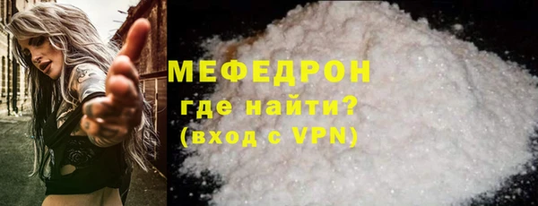 mix Вязники