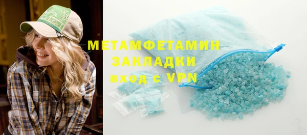 mix Вязники