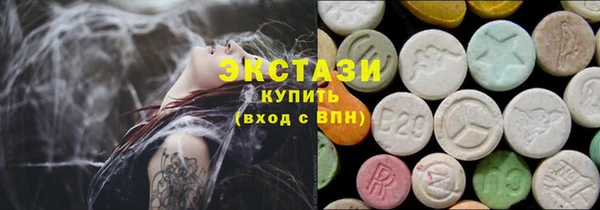 прущая мука Невьянск