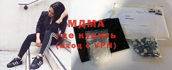 mix Вязники