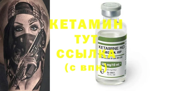 кокаин перу Вязьма