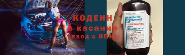 mix Вязники