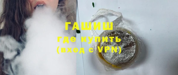 кокаин перу Вязьма