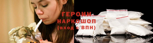 mix Вязники