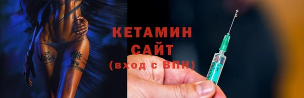 mix Вязники