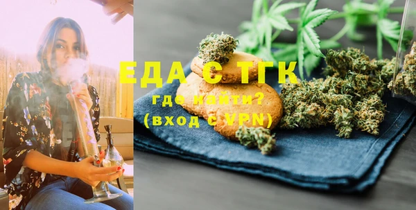 mix Вязники