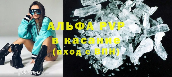 ешки Одинцово