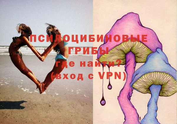 кокаин перу Вязьма