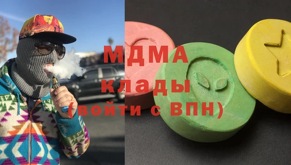 mix Вязники