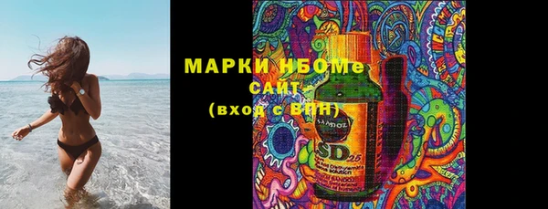 mix Вязники