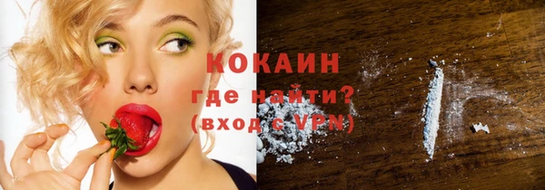 mix Вязники
