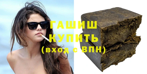 mix Вязники