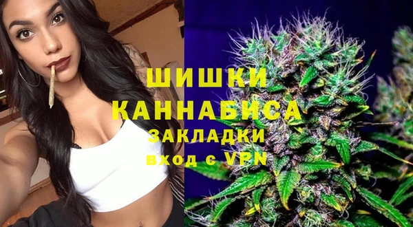 кокаин перу Вязьма
