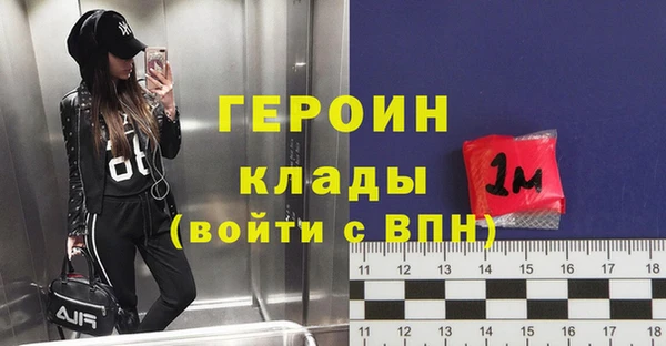 спиды Березники