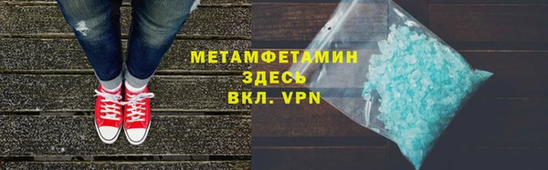 mix Вязники