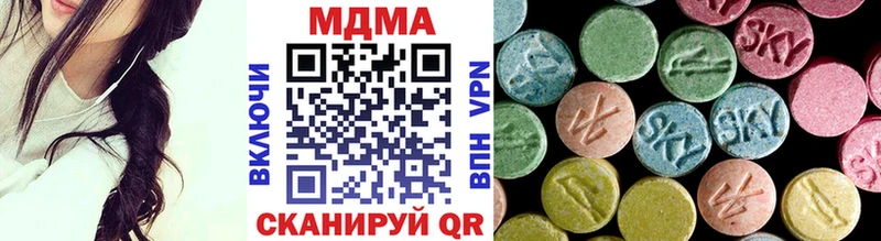 закладки  Железногорск-Илимский  MDMA кристаллы 