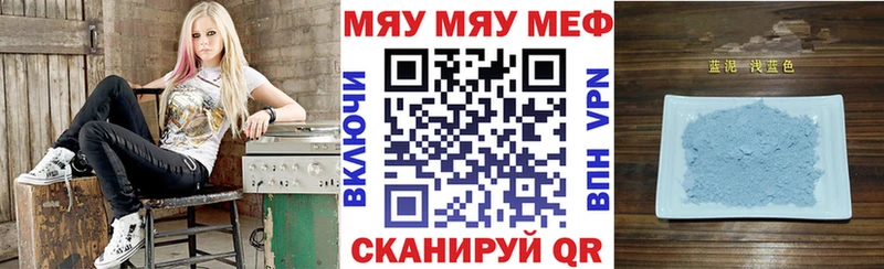 кракен ссылки  Железногорск-Илимский  Меф кристаллы 