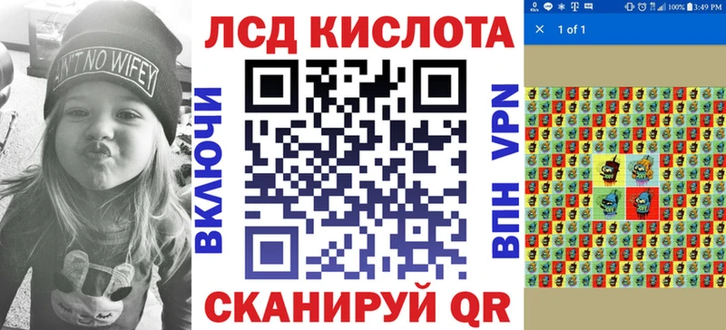 наркота Железногорск-Илимский Марки NBOMe 1,5мг
