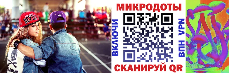хочу   Железногорск-Илимский  Псилоцибиновые грибы Psilocybine cubensis 